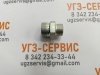 Адаптер DKOS М24x1,5-М30x2 (Ш-Ш) S=32
