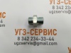 Адаптер BSP 1/2" Ш - DKOS М20х1,5 Ш S=27