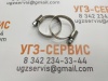 Хомут червячный 25-40/9 нерж. W2 (AISI 430)