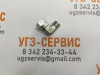 Адаптер 90° ORFS Ш/Г 9/16"-9/16"