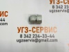 Соединение прямое гайка-гайка TN 498-12L (FOR A702368/12)DKOL18х1,5(Г-Г)