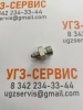 Адаптер BSP 3/8" Ш - JIC 7/16" Ш S=22