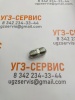 Адаптер JIC 3/4"-3/4" (Ш-Ш) S=22