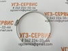 Хомут червячный 110-130/9 нерж. W2 (AISI 430)