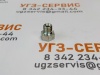 Заглушка DK M12x1.5 (штуцер) S=17