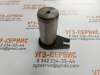 Ось ЛВ 184А.55.500 (наруж челюсть к траверсе)