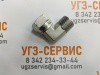 Адаптер 90° BSP 3/4"(Ш-Г)