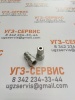 БРС LSQ-S2-02PF-NPT1/4 (ниппель)