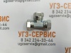 Адаптер-тройник BSP 1/2" (Г-Г-Г)