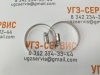 Хомут червячный 50-70/9 нерж. W2 (AISI 430)