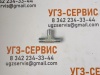 Адаптер-тройник DK М14х1,5 (Ш-Ш-Ш)