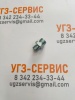 Адаптер BSP 1/4" Ш в тело - DKOL М16x1,5 Ш S=19