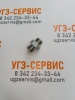 Адаптер BSP 3/8" Ш - DK М18х1,5 Ш S=24