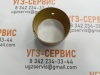 SF2Y7050, 70х75х50 втулка свертная цилиндрическая, тип SF2Y
