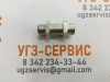 Адаптер DKOL 18x1,5 Ш - DKOL 18x1,5 Ш + к.г.