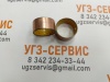 SF2Y3520, 35х39х20 втулка свертная цилиндрическая, тип SF2Y
