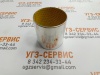 SF2Y7080, 70х75х80 втулка свертная цилиндрическая тип SF2Y