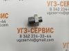 Адаптер BSP 3/4" Ш - DK М18х1,5 Ш S=32
