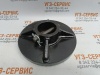 Башмак 70.07.120