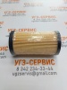 Фильтрующий элемент MF100-2P25NB (низкого давл.)