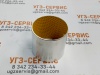 SF2Y8080, 80х85х80 втулка свертная цилиндрическая, тип SF2Y