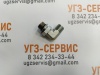 Адаптер 90° BSP 3/8(Ш-Ш) с контргайкой