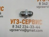 Адаптер JIS (Ш) М20x1,5 - JIS (Ш) M20x1,5 S=27