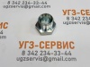 Заглушка BSP 1" (Ш)