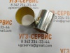 SF2Y5060, 50х55х60 втулка свертная цилиндрическая, тип SF2Y