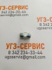 Адаптер ORFS Ш-Ш 11/16" S=22