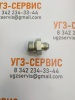 Адаптер BSP 3/4" Ш - JIC 3/4" Ш S=32