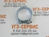 Хомут силовой 64-67 мм W1 (оцинк. сталь)