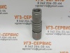 Комплект БРС FFH-06-G3/4 DN16 345bar