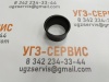 Стакан ЛВ 185.84.001 рукояти