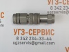 Комплект БРС FFH-03-G3/8 DN10 345bar