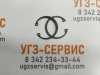 Стопорное кольцо ГОСТ13943-86 d40