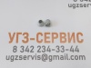 Кольцо врезное DKOL 12x1,5 (Ø6)