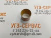SF2Y3535, 35х39х35 втулка свертная цилиндрическая, тип SF2Y