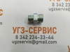 Адаптер DKOS М18x1,5-М22x1,5 (Ш-Ш) S=24