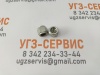 Заглушка JIC 7/16" (Г)