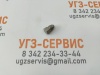 Заглушка JIC 7/16" (Ш)