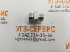 Адаптер BSP 1/2" Ш - DK М24х1,5 Ш S=30