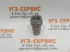 БРС FFH-04PF-G3/4 DN12.5 345bar (ниппель)