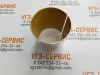 SF2Y80100, 80х85х100 втулка свертная цилиндрическая, тип SF2Y