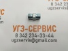 Адаптер DKOS М16x1,5-М16x1,5 (Ш-Ш) S=17