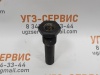Дроссельная цапфа СФ-65 94252520