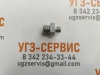 Адаптер BSP 3/8" Ш - DKOL 12х1,5 Ш S=22