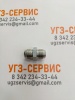 Адаптер JIS М22x1,5-М22x1,5 (Ш/Ш) S=27