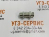 Соединение пр. переборочное TN102-12L (FOR A703007/12)DKOL18x1,5(Ш)-DKO18x1,5(Ш)+к.г.