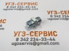 Адаптер KARCHER М22х1,5 (Ш-Ш) S=24 СТАЛЬНОЙ / ДЛЯ МОЕК